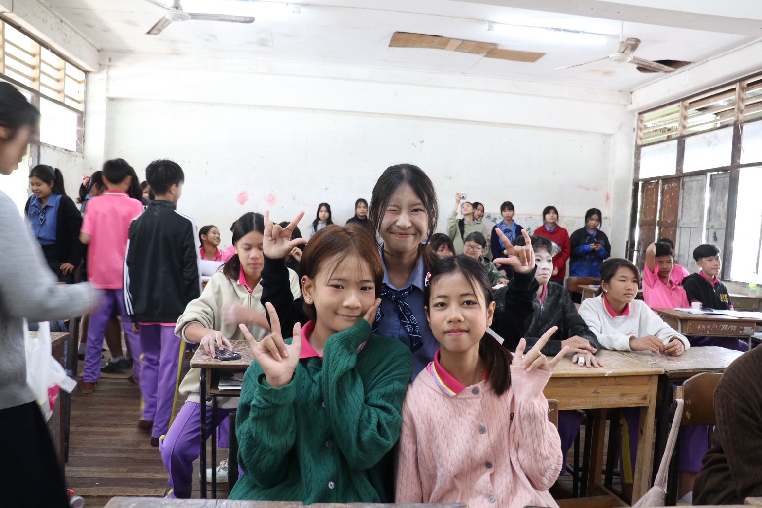 ดาวน์โหลดไฟล์วันที่ 7 มกราคม