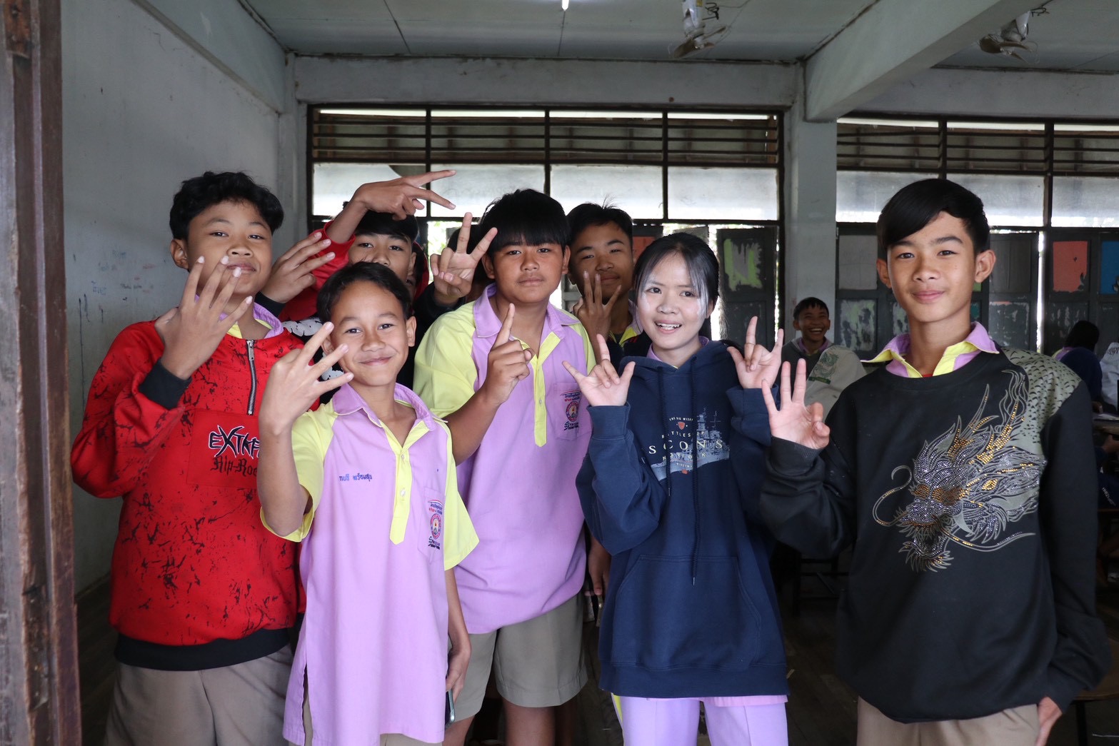 ดาวน์โหลดไฟล์วันที่ 9 มกราคม